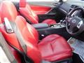 2013 Lexus IS