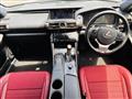 2013 Lexus IS
