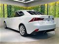 2013 Lexus IS