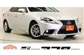 2013 Lexus IS