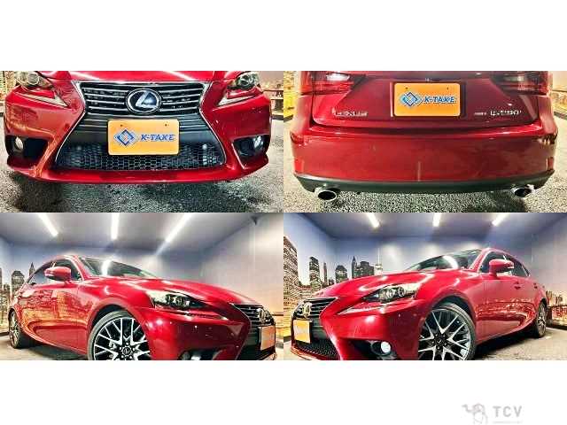 2013 Lexus IS