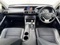 2013 Lexus IS