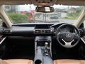 2013 Lexus IS