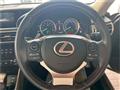 2013 Lexus IS