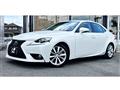 2013 Lexus IS