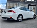 2013 Lexus IS