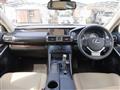 2013 Lexus IS