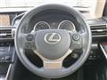 2013 Lexus IS