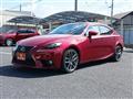 2013 Lexus IS