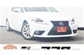 2013 Lexus IS
