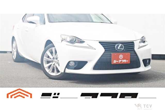 2013 Lexus IS