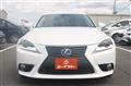 2013 Lexus IS
