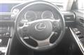 2013 Lexus IS