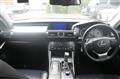 2013 Lexus IS