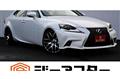 2013 Lexus IS