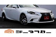 2013 Lexus IS