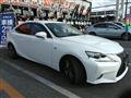 2013 Lexus IS