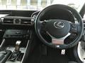 2013 Lexus IS