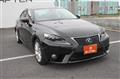 2013 Lexus IS