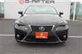 2013 Lexus IS