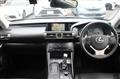 2013 Lexus IS