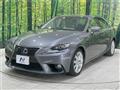 2013 Lexus IS