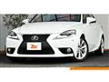 2013 Lexus IS