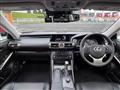 2013 Lexus IS