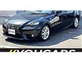 2013 Lexus IS
