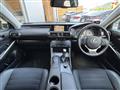2013 Lexus IS