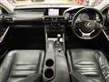 2013 Lexus IS