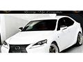 2013 Lexus IS
