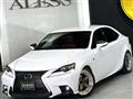2013 Lexus IS