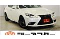 2013 Lexus IS