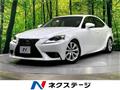 2013 Lexus IS