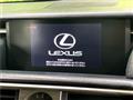 2013 Lexus IS
