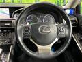 2013 Lexus IS