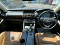 2013 Lexus IS