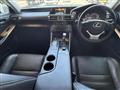 2013 Lexus IS