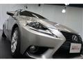 2013 Lexus IS