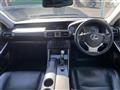 2013 Lexus IS