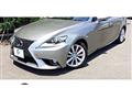 2013 Lexus IS