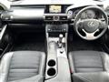 2013 Lexus IS