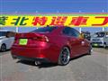 2013 Lexus IS