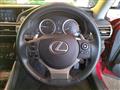 2013 Lexus IS