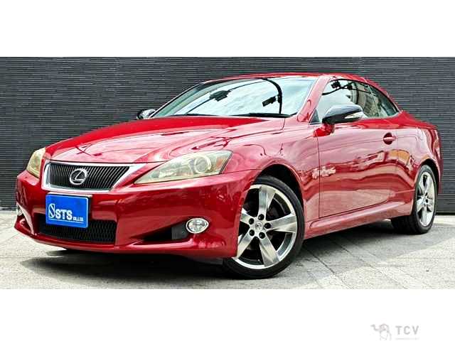 2013 Lexus IS