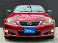 2013 Lexus IS