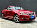 2013 Lexus IS