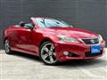 2013 Lexus IS