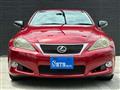 2013 Lexus IS